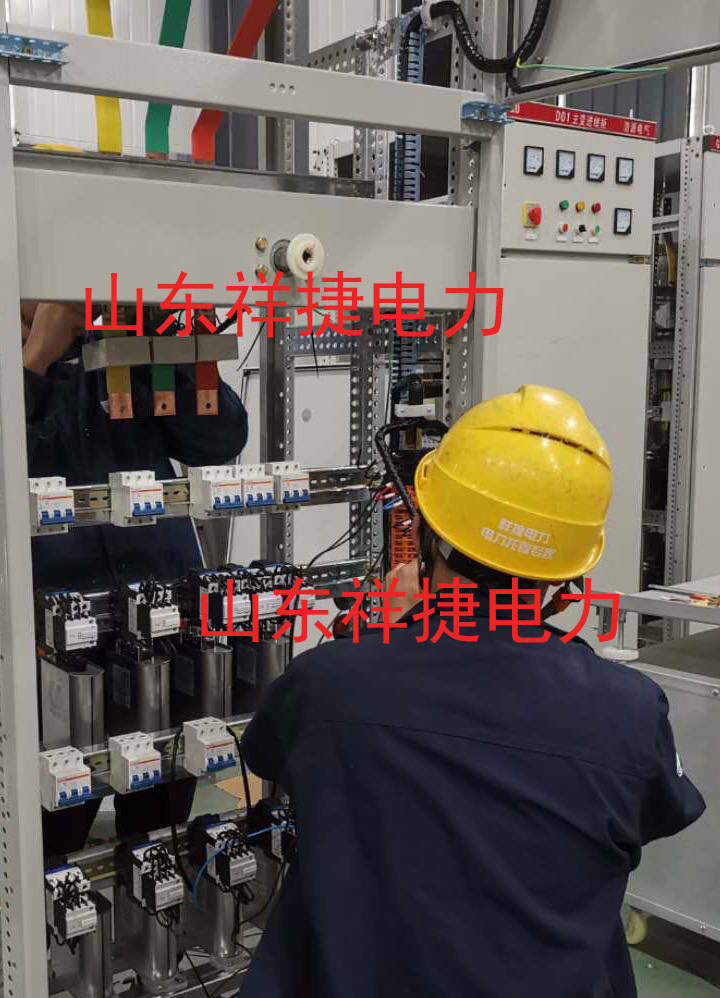 電氣設備托管