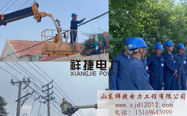 電力線路維護工作具體有哪些工作內容