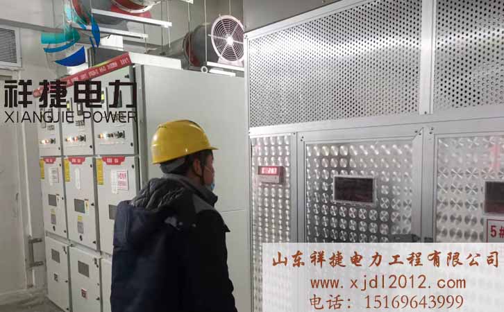 山東祥捷電力：打造箱式變電站專業品牌廠家